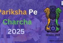 Pariksha Pe Charcha
