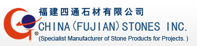 china stone, china stones