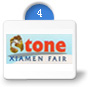 Xiamen Stone Fairʯչ