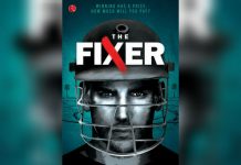 The Fixer